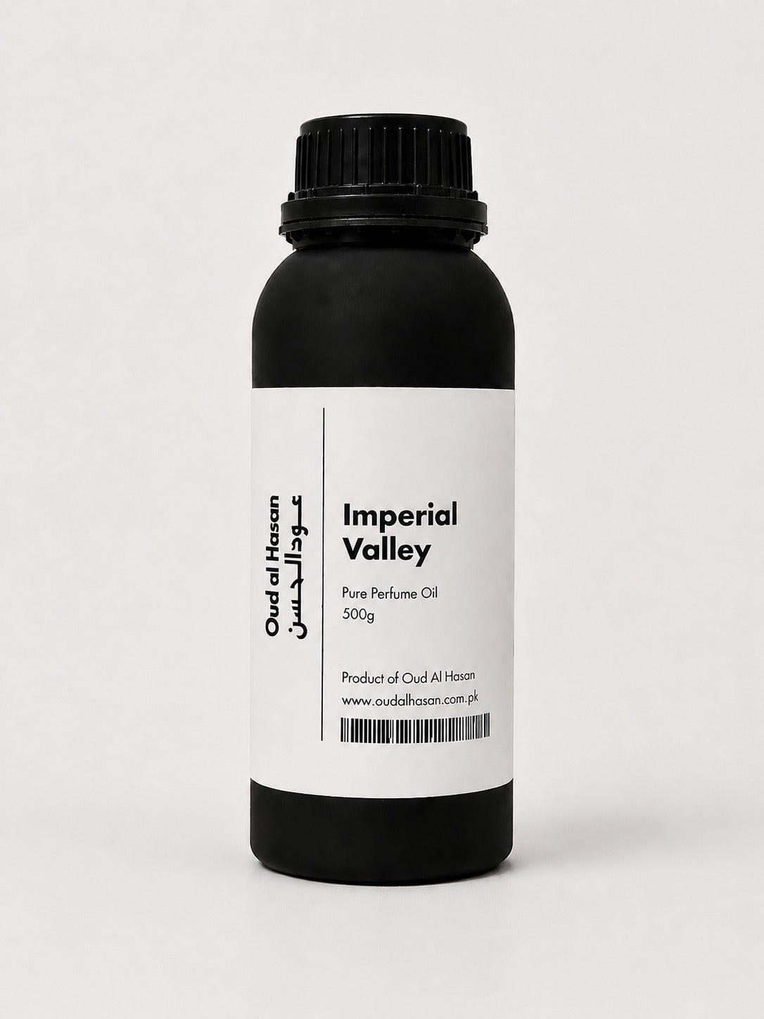 IMERIAL VELLEY 1KG